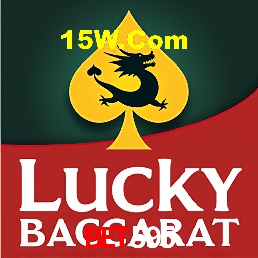 Programa VIP Bet595
