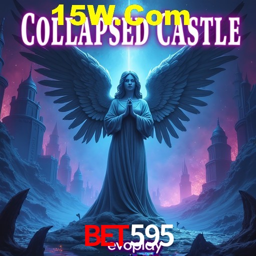 Security Systems Bet595